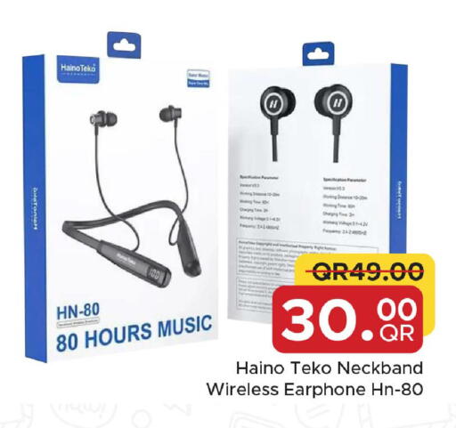 available at مركز التموين العائلي in قطر - الدوحة