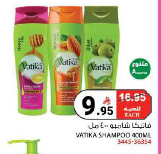 available at House Care in KSA, Saudi Arabia, Saudi - Mecca