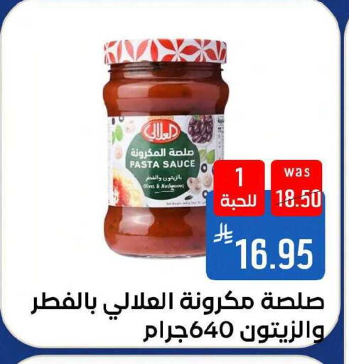 available at Shubra AlTaif in KSA, Saudi Arabia, Saudi - Mecca
