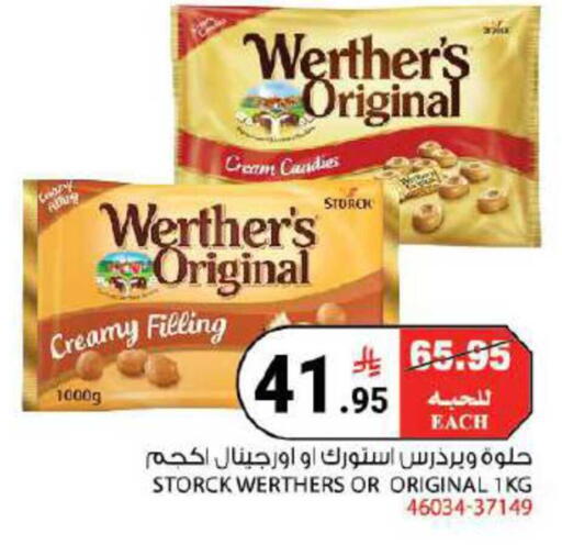 available at House Care in KSA, Saudi Arabia, Saudi - Mecca