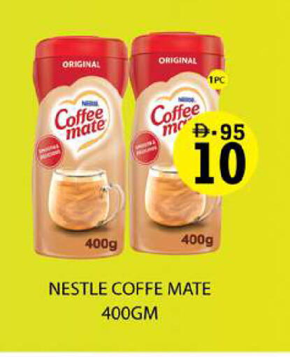 available at Zain Mart Supermarket in UAE - Ras al Khaimah
