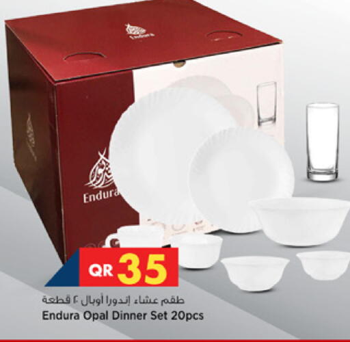 available at Marza Hypermarket in Qatar - Umm Salal