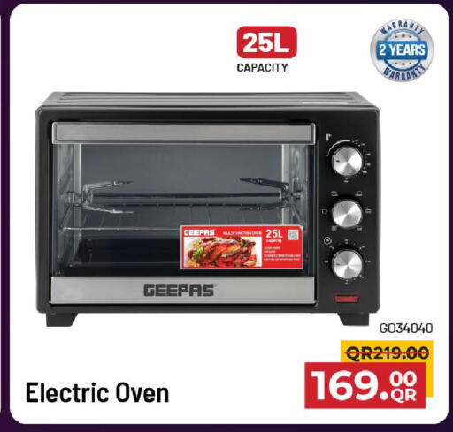 available at Family Food Centre in Qatar - Al Khor