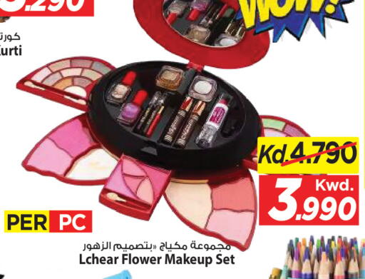 available at مارك & سايف in الكويت - مدينة الكويت