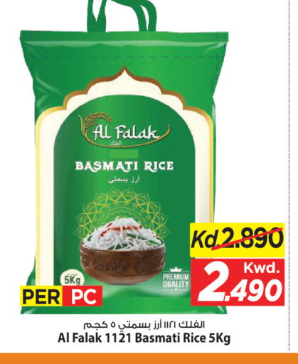available at Mark & Save in Kuwait - Kuwait City
