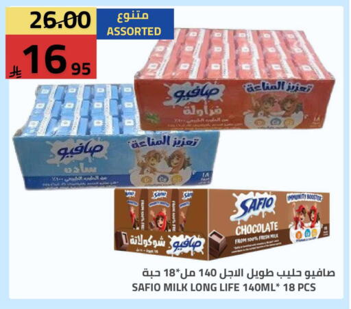 available at Astra Markets in KSA, Saudi Arabia, Saudi - Tabuk