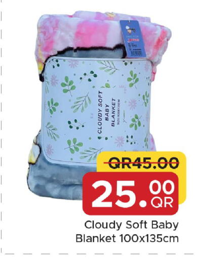 available at مركز التموين العائلي in قطر - الريان