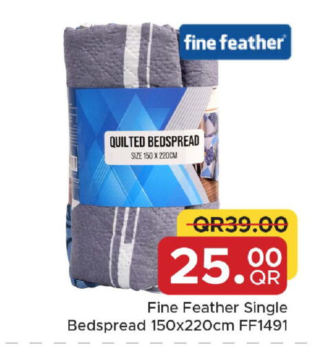 available at مركز التموين العائلي in قطر - الدوحة