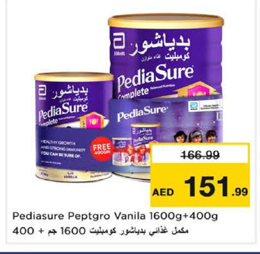 available at نستو هايبرماركت in الإمارات العربية المتحدة , الامارات - الشارقة / عجمان