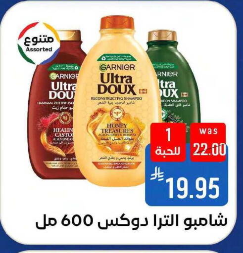 available at شبرا الطائف in مملكة العربية السعودية, السعودية, سعودية - مكة المكرمة