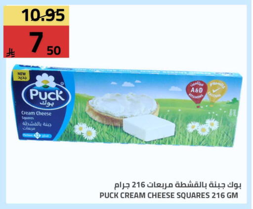 available at Astra Markets in KSA, Saudi Arabia, Saudi - Tabuk