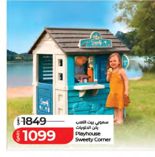 available at LuLu Hypermarket in Qatar - Al Rayyan