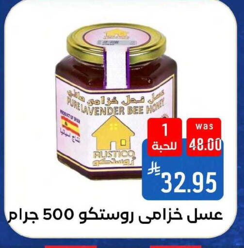 available at شبرا الطائف in مملكة العربية السعودية, السعودية, سعودية - مكة المكرمة