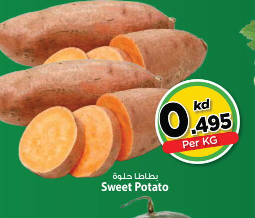 Sweet Potato available at مارك & سايف in الكويت - مدينة الكويت