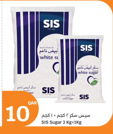 available at سيتي هايبرماركت in قطر - الدوحة