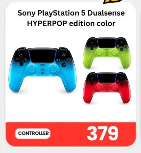 available at ماجد موبايل in قطر - الشحانية