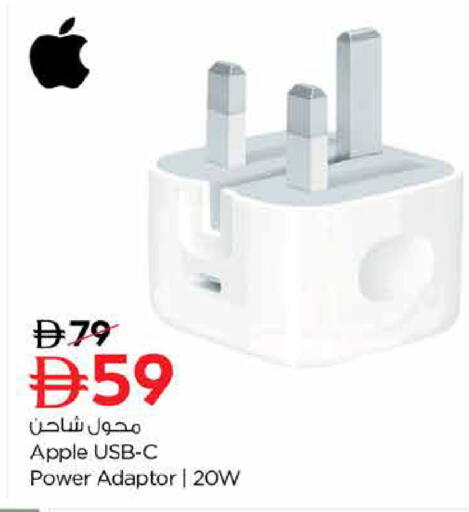 Apple available at نستو هايبرماركت in الإمارات العربية المتحدة , الامارات - دبي