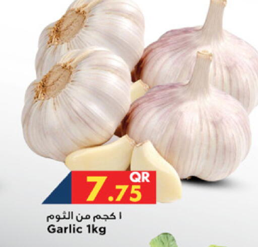 Garlic available at Marza Hypermarket in Qatar - Umm Salal