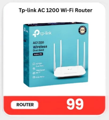 available at ماجد موبايل in قطر - الشحانية