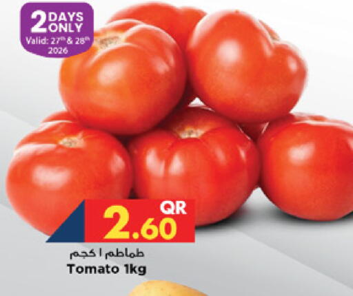 Tomato available at Marza Hypermarket in Qatar - Al Wakra