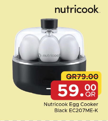 available at Family Food Centre in Qatar - Doha