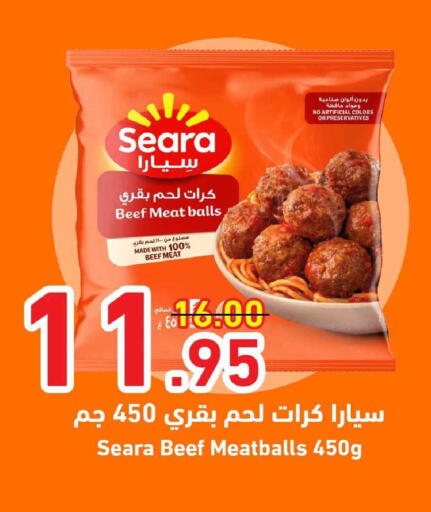 available at Joule Market in KSA, Saudi Arabia, Saudi - Al Khobar