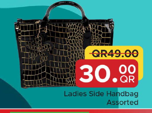 available at مركز التموين العائلي in قطر - الدوحة