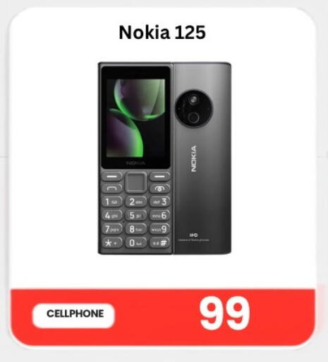 available at Majid Mobile Shop in Qatar - Doha