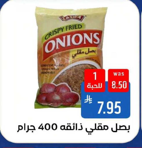 available at شبرا الطائف in مملكة العربية السعودية, السعودية, سعودية - مكة المكرمة