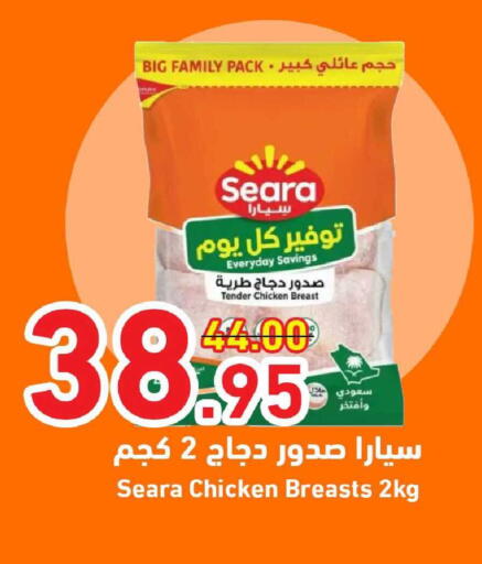 available at Joule Market in KSA, Saudi Arabia, Saudi - Al Khobar