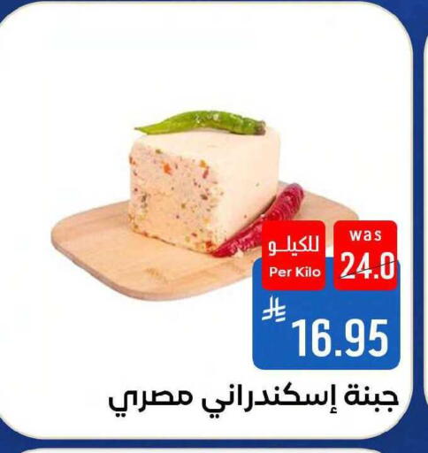 available at شبرا الطائف in مملكة العربية السعودية, السعودية, سعودية - مكة المكرمة
