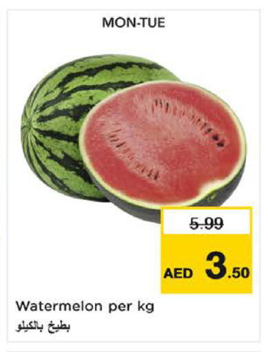 Watermelon available at نستو هايبرماركت in الإمارات العربية المتحدة , الامارات - الشارقة / عجمان