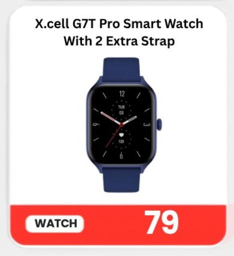available at ماجد موبايل in قطر - الشحانية