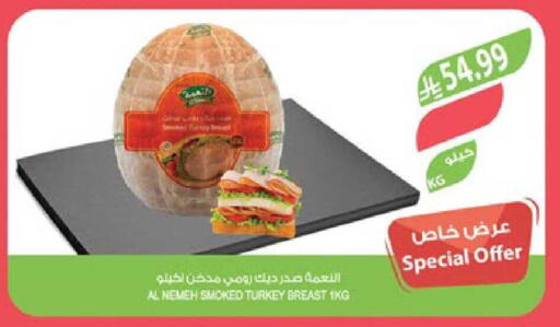 available at Farm  in KSA, Saudi Arabia, Saudi - Abha