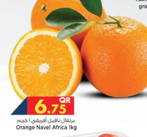 Orange available at Marza Hypermarket in Qatar - Umm Salal