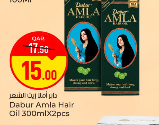 available at Paris Hypermarket in Qatar - Al-Shahaniya