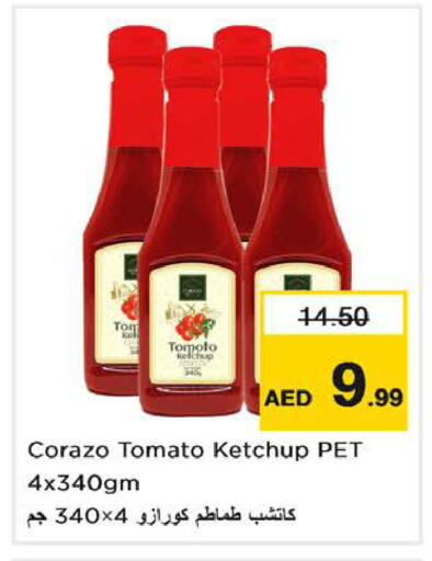 Tomato available at نستو هايبرماركت in الإمارات العربية المتحدة , الامارات - الشارقة / عجمان