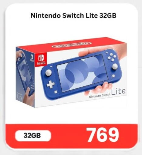 available at ماجد موبايل in قطر - الشحانية