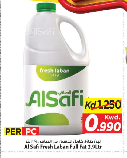 available at مارك & سايف in الكويت - مدينة الكويت