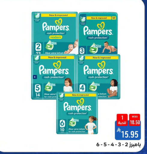 available at Shubra AlTaif in KSA, Saudi Arabia, Saudi - Mecca