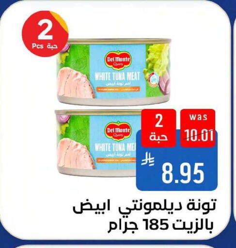 available at شبرا الطائف in مملكة العربية السعودية, السعودية, سعودية - مكة المكرمة