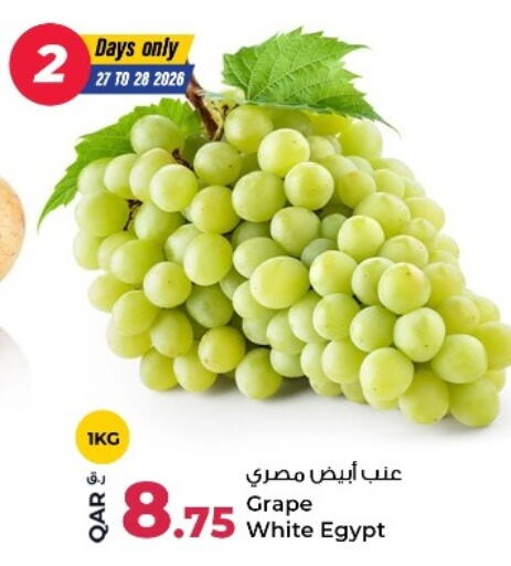 from Egypt available at Rawabi Hypermarket in Qatar - Al Khor