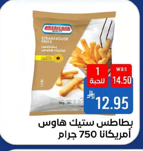 available at شبرا الطائف in مملكة العربية السعودية, السعودية, سعودية - مكة المكرمة