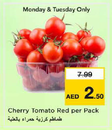 Cherry Cherry tomato available at نستو هايبرماركت in الإمارات العربية المتحدة , الامارات - الشارقة / عجمان