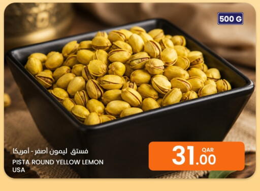Lemon available at البلدي اليوم in قطر - أم صلال