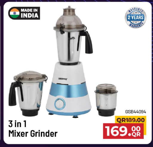 available at مركز التموين العائلي in قطر - الدوحة