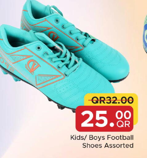 available at Family Food Centre in Qatar - Al Khor