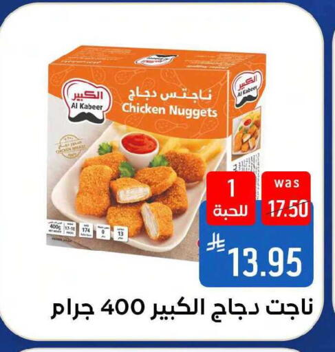 available at شبرا الطائف in مملكة العربية السعودية, السعودية, سعودية - مكة المكرمة