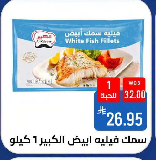 available at شبرا الطائف in مملكة العربية السعودية, السعودية, سعودية - مكة المكرمة