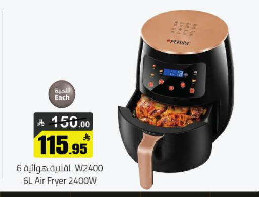 available at Hypermarket Stor in KSA, Saudi Arabia, Saudi - Hafar Al Batin